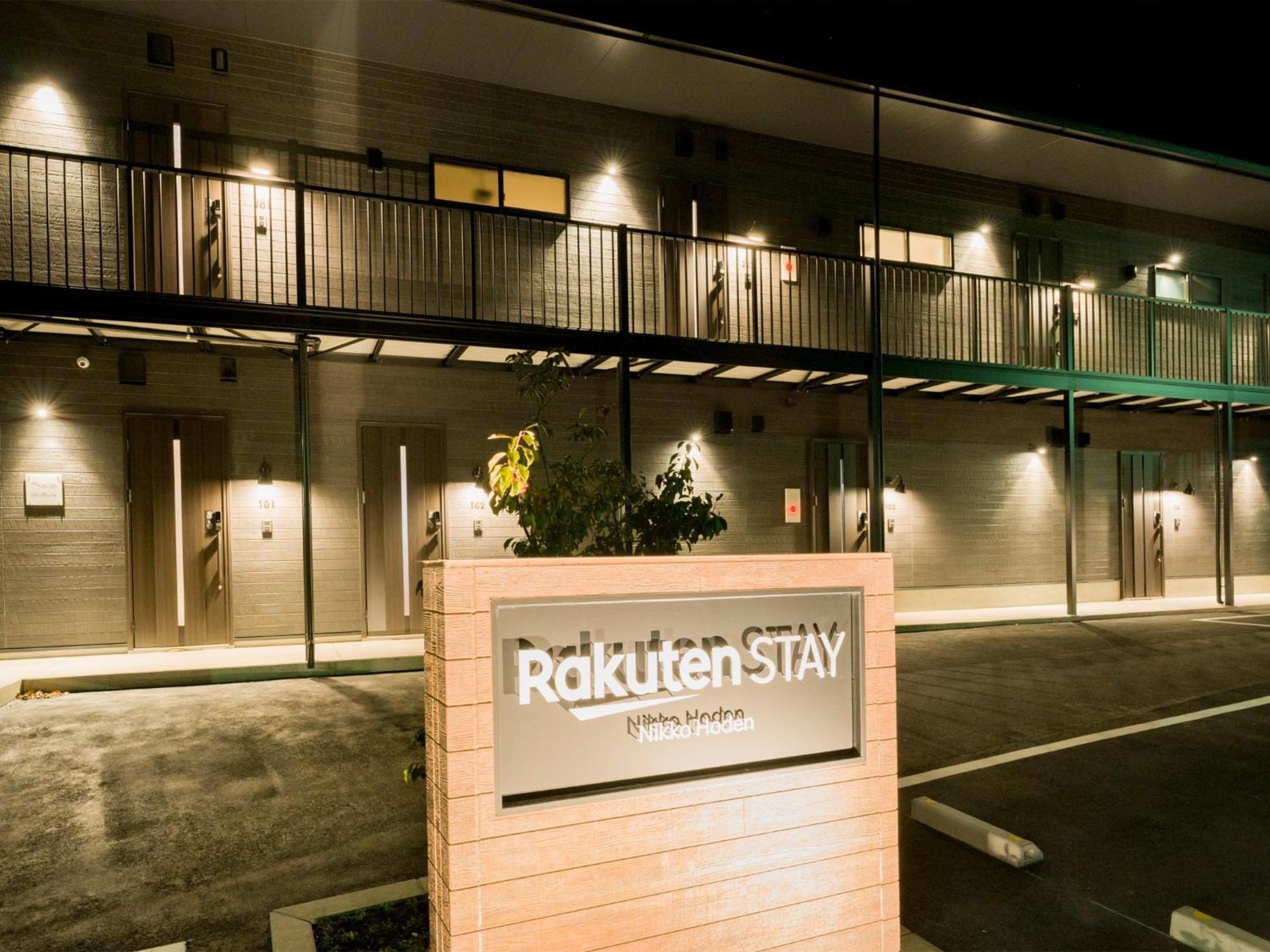 Rakuten Stay Nikko Hoden No Pets Allowed Capacity Of 6 Persons Экстерьер фото